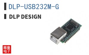 DLP-USB232M-G ͼƬ